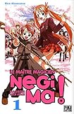 Negima - Le maitre magicien Vol.1