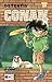 Detektiv Conan 29 by Gosho Aoyama
