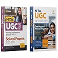 Arihant NTA UGC NET 1 Book 2024/JRF/SET General Paper 1 Teaching & Research Aptitude Guide and Solved Papers (2022-2010) (Set of 2 books)
