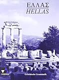 Hellas, Grammatik by