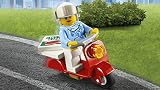 Lego 60150 City Pizzawagen, Bauspielzeug - 9