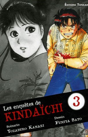 couverture de : Les enquetes de KINDAICHI