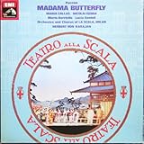 Puccini: Madama Butterfly (Mailand 1955) [Vinyl Schallplatte] [3 LP Box-Set] - Herbert von Karajan & Orchestra e Coro del Teatro alla Scala di Milano