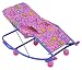 Mothertouch Swing Rocker (Pink) RS.980.00