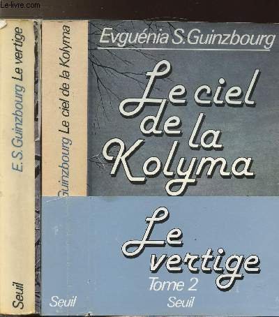 Download Le vertige