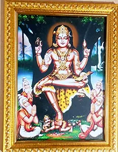 Dakshinamurthy Photo Frame