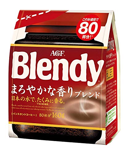 ???? AGF Blendy?? ????? 160g/? ?????? ??? AGF Blendy series instant black coffee imported from Japan 160g/bag with mellow and strong flavor can be cold washed