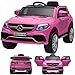 Produktbild SIMRON - Mercedes-Benz GLE63s GLE 63s AMG SUV Ride-On 12V Kinderauto Kinderfahrzeug Pink/Rosa