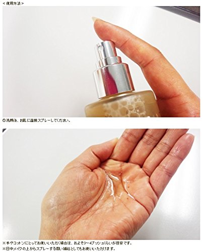 SantaVerde: Aloe Vera Age Protect Toner (100 ml) - 2