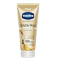 Vaselene''s Healthy Bright Gluta-Hya Flawless Glow Serum-in-Lotion, 70ml, Non-Sticky Formula