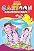 Jumbo Cartoon Colouring Book 1 (Jumbo Cartoon Colouring Books) RS.72.00