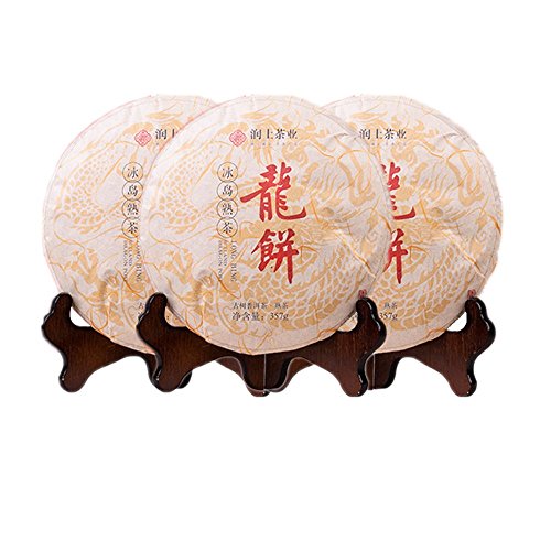 Runtu 2017 Chinese Black Tea Ripe Puerh Tea 12.59 OZ Menghai Fermented Puer Tea Cake