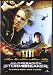 Stormbreaker [DVD]