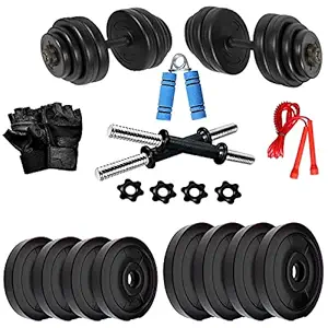 Bodyfit 8 Kg Dumbbell Set Combo Offer (Black)
