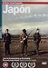 Japón [UK Import]