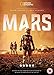 Mars: Season 1 [DVD]