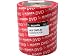 Produktbild Ridata drd-4716-rd100ecow 4,7 GB 16 x DVD-R 100 Packungen Spindel Schrumpffolie