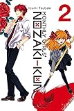 Image de Monthly Girls' Nozaki-Kun, Vol. 2
