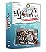 I Liceali: Collezione Complera Stagioni 1-3 (Box Set) (16 DVD)