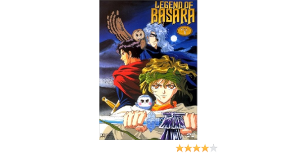 Legend Of Basara Vol 1 Omu Amazon De Dvd Blu Ray