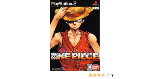 Fighting For One Piece Japanische Importspiele Amazon De Games Fighting For One Piece Japanische Importspiele Amazon De Games