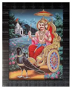 Shree Handicraft Lord Shani Dev Surya Putra Photo Frame Painting Wall Mount Frame (26 cm x 32 cm x 1.5 cm,Acrylic Sheet Used)