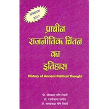 Electromagnetic Theory And Electrodynamics By Satya Prakash Pdf Electromagnetic Theory And Electrodynamics By Satya Prakash Pdf