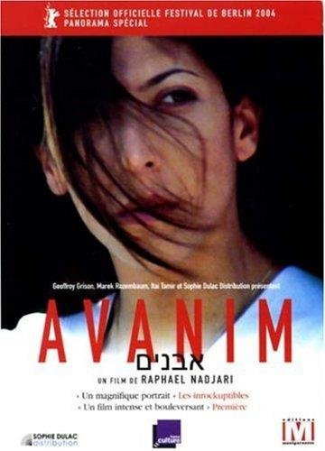 couverture de : Avanim