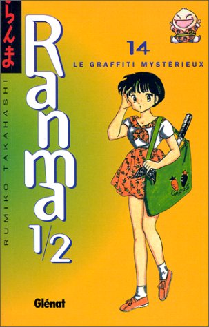 Ranma ½ — Tome 14