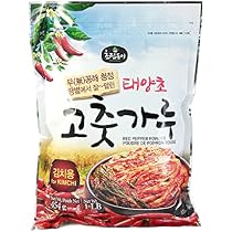 Boîte Fermentation Kimchi 5,2L - Récipient Stockage Choucroute Avec Couvercle Sous Vide - Style Onggi