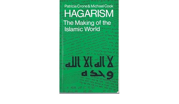 hagarism ebook