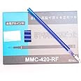 MMC-420-RF Magic Pen With Removable Ink for Fabric, Cloth, Garments - Tailors Steam Hot Invisible Refill (Pack of 50)