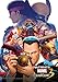 Produktbild Ultimate Marvel VS Capcom 3 - Video Game Wall Poster Print - 43cm x 61cm / 17 Inches x 24 Inches A2 Xbox LA4