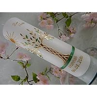 Kerze zur Taufe Lebensbaum gold grün mit Sonne Taufkerzen Junge Mädchen 250/70 mm mit Name und Datum