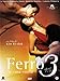 Ferro 3 - La casa vuota