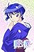 Ai yori aoshi 'enishi' [Reino Unido] [DVD]