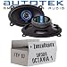Produktbild Skoda Octavia 1 Kombi 1U Heck - Lautsprecher Boxen Autotek ATX-462 | 2-Wege oval 10x15cm Koax Lautsprecher 4'x6' Auto Einbauzubehör - Einbauset
