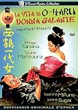 La vita di O-haru donna galante [IT Import] - kinuyo tanaka