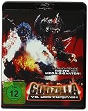 Godzilla vs. Destoroyah [Blu-ray] - Yoko Ishino