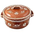 Vintage Portuguese Traditional Clay Terracotta Casserole With Lid Made In Portugal Cazuela (N.2 8" Diameter)