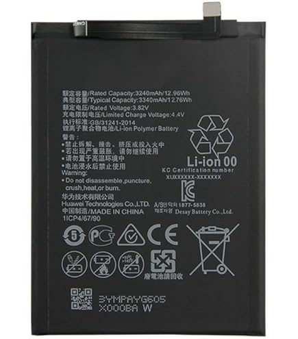 Batterie HB356687ECW 3240mAh Batterie Huawei HB356687ECW 3240mAh - Nova 2 Plus, P30 Lite, Honor 7X Batterie P30 Lite Nova 2