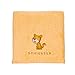 Produktbild Schiesser 100943 Knuffige Kumpels Handtuch 40 x 70 cm, gelb