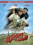 In 80 Tagen um die Welt (Special Edition, 2 DVDs) [Deluxe Edition] - Jackie Chan
