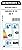 Semperit Master-Grip 2 PKW Winterreifen