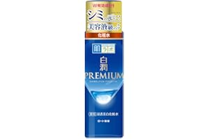 HADA LABO Rohto HadaLabo Hakujun Premium Medicated Penetrating Whitening Lotion 170mL