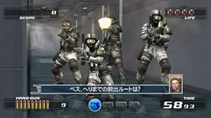 Time Crises 4 (Inkl. Guncon 3)