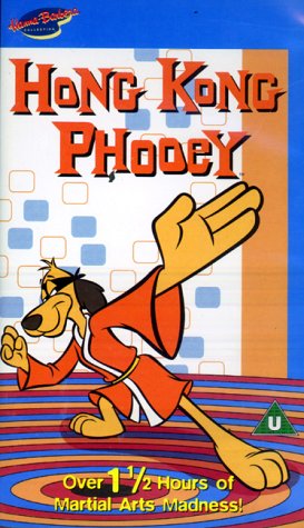 Preisvergleich Produktbild Hong Kong Phooey [VHS] [UK Import]