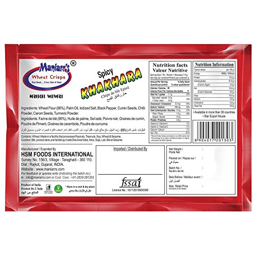 Maniarrs Masala Khakhra 8 Packs - Single Flavor 360 Grams