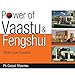 Power Of Vaastu & Fengshui RS.180.00