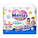 Produktbild Japanische windeln Merries XXL BBIG 15-28 kg